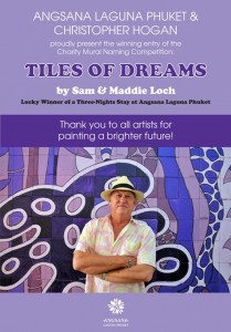 Tiles of Dreams, the newly named wall mural designed by Christopher Hogan