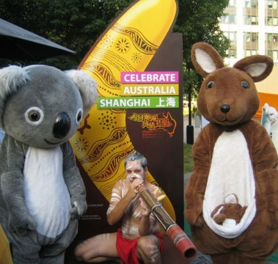 Celebrate Australia Shanghai ’06: